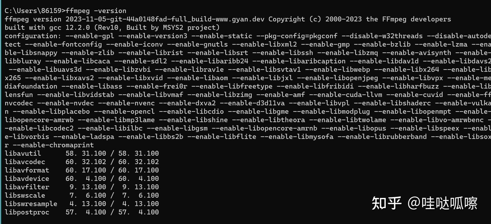 FFmpeg安装(Windows和Linux) - 知乎