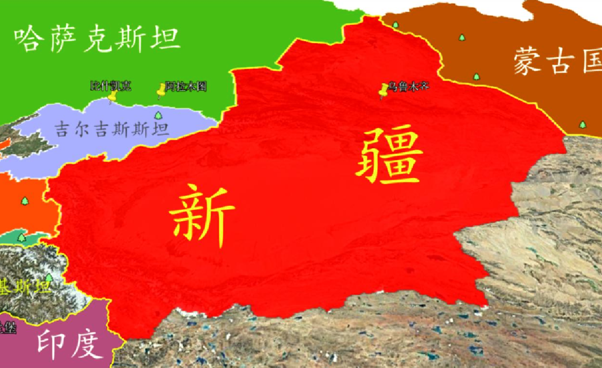 新疆与八国接壤,地处要塞之地,战略意义将如何体现?