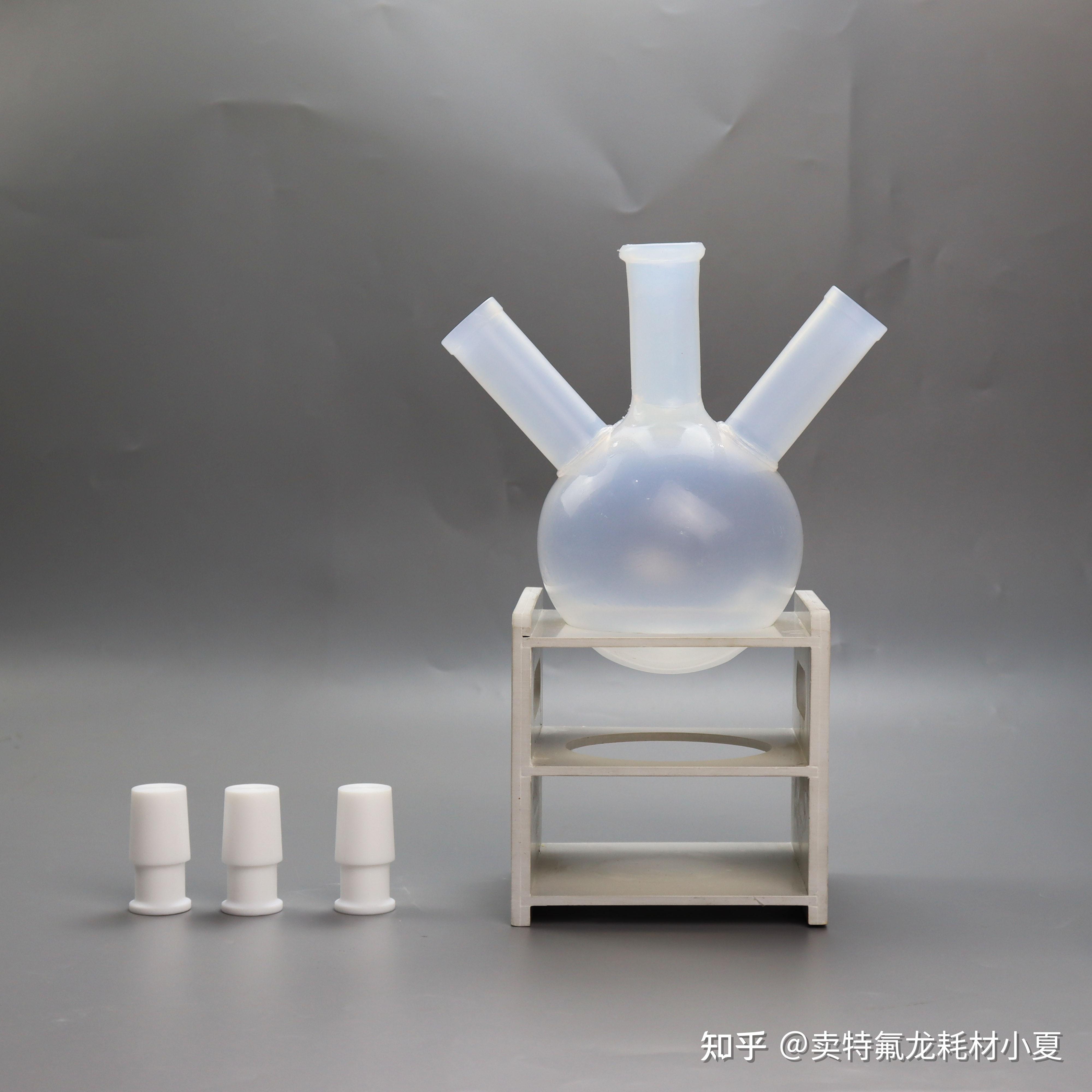 pfa圆底烧瓶500ml三口  四氟平底烧瓶1000ml四口