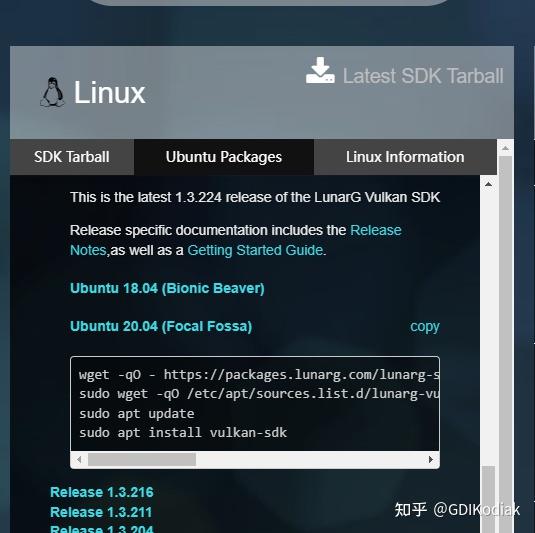  wsl2 vulkan 2022 