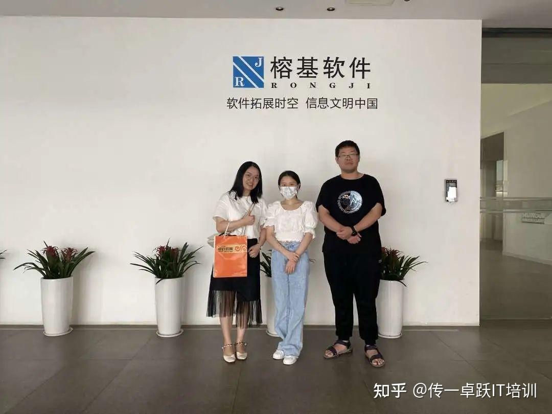 福州网站建设:打造优质品牌形象的秘密武器