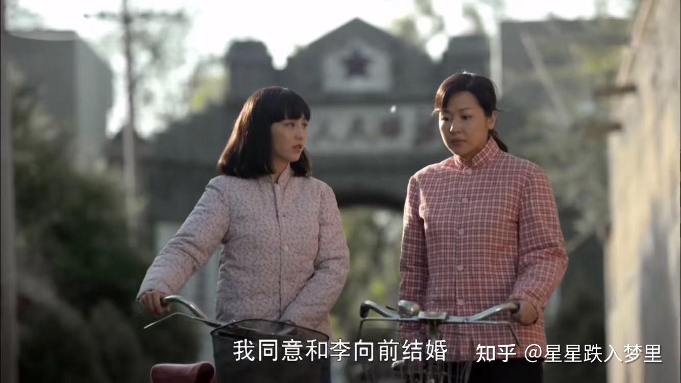 《平凡的世界》田润叶和李向前的“心酸而又甜蜜”的爱情 - 知乎