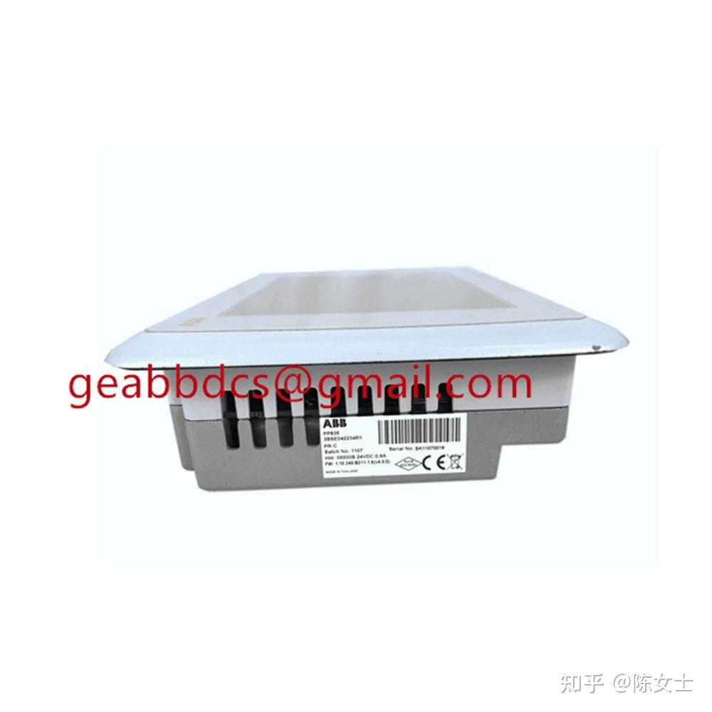 Pp845 abb 3bse042235r1 