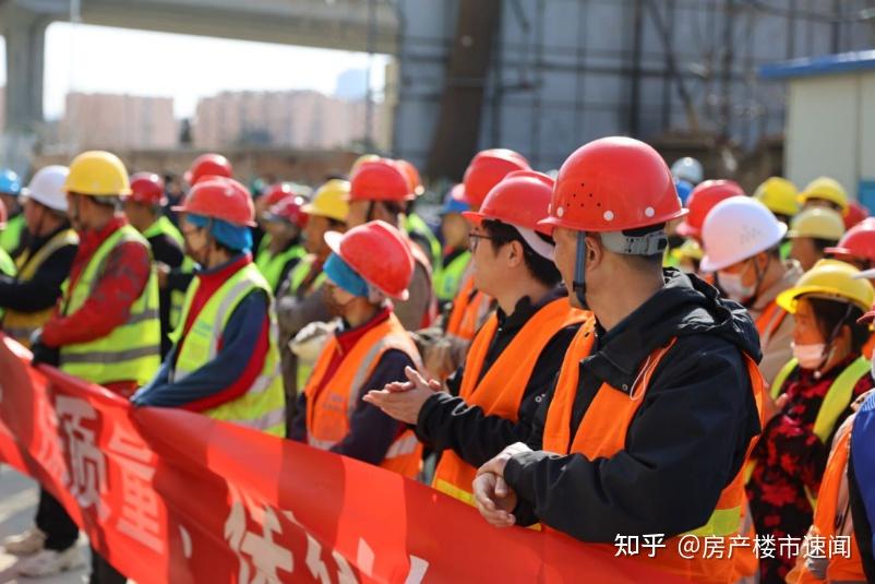 以诚筑城 美好未来｜中梁·首府开工仪式圆满举行 - 知乎