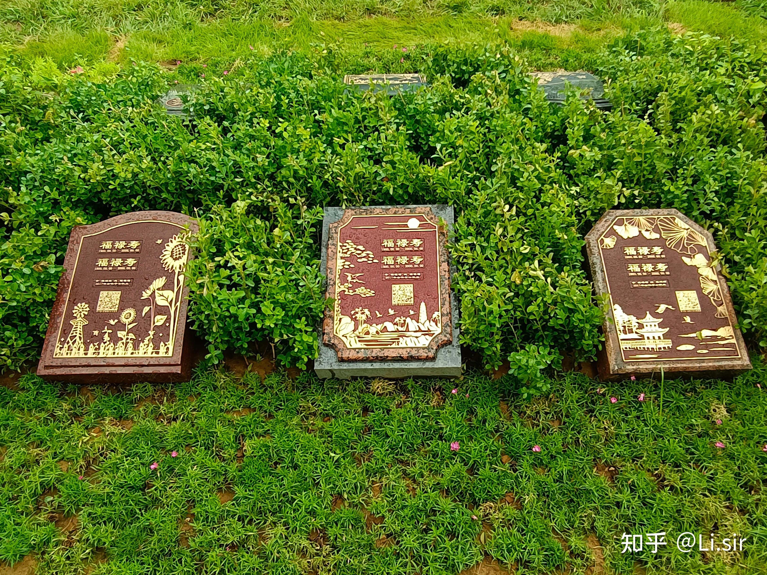 节地生态墓园,潍坊常令公山公墓 