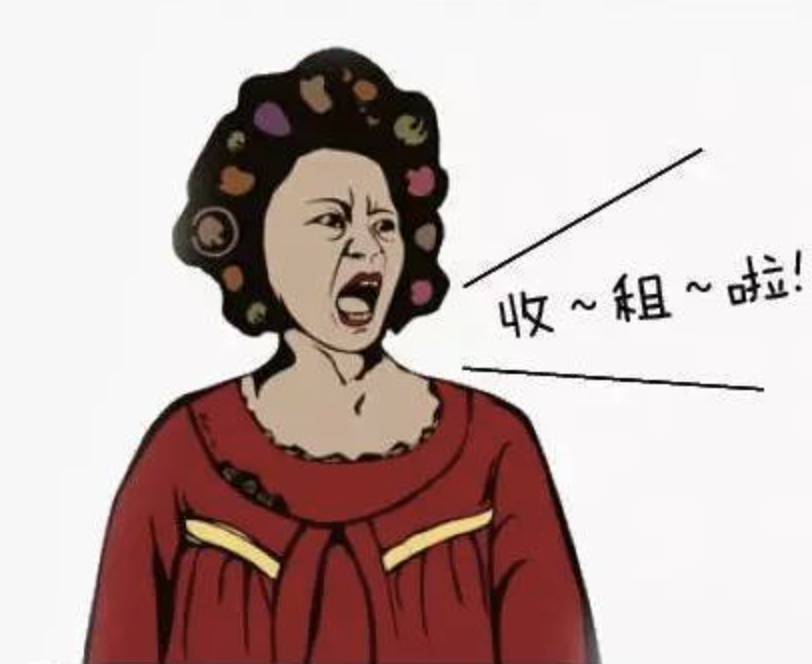 v2-80505f8ed5993dd8b909e1d1b64f726d_1440w.jpg?source=172ae18b