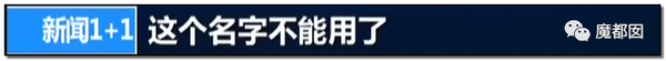 震怒全网!云南导游骂游客“你孩子没死就得购物”引发爆议!170 震怒全网!云南导游骂游客“你孩子没死就得购物”引发爆议!170