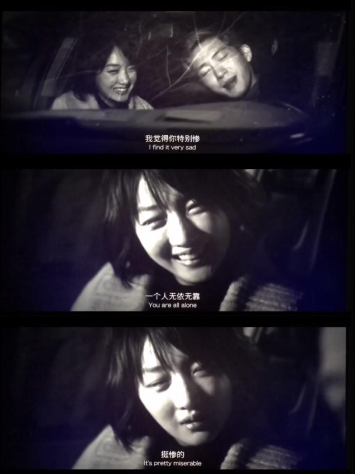 看后来的我们这部电影时你都拍了哪些扎心的台词和画面