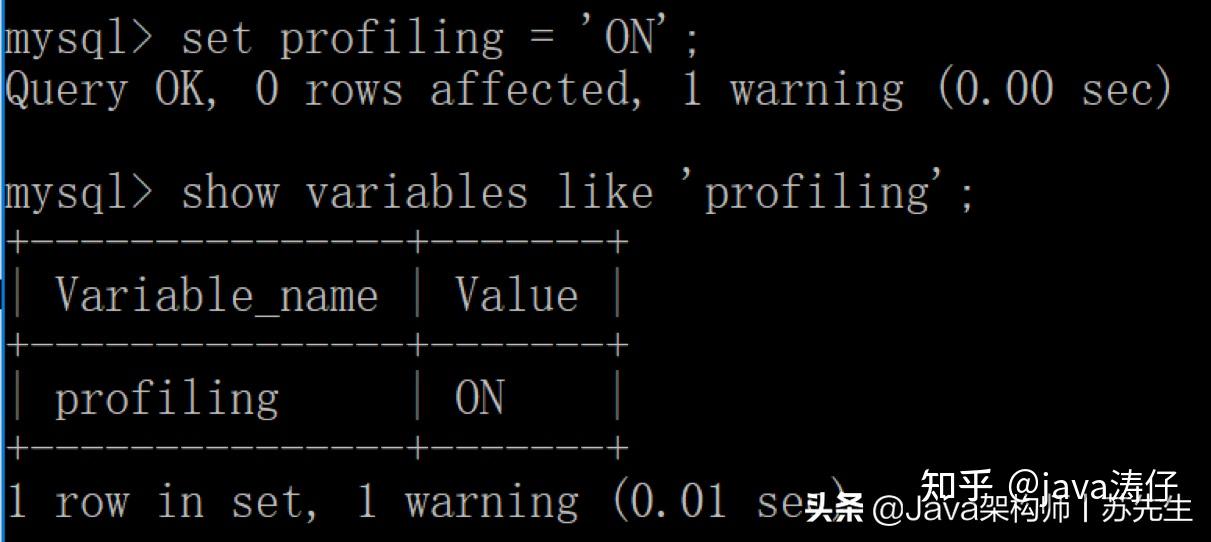 如何使用性能分析工具定位SQL执行慢的原因？ 知乎