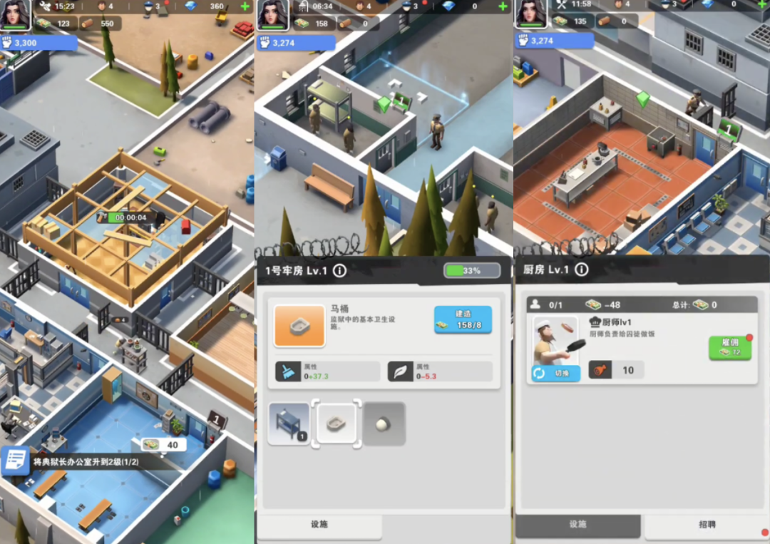 开监狱”月流水破千万，SLG再添一匹黑马（文末赠送高转化素材合集） - 知乎