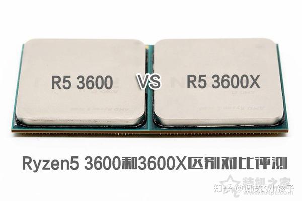 R5 3600和R5 3600X性能差距大吗？Ryzen5 3600和3600X区别对比评测（转