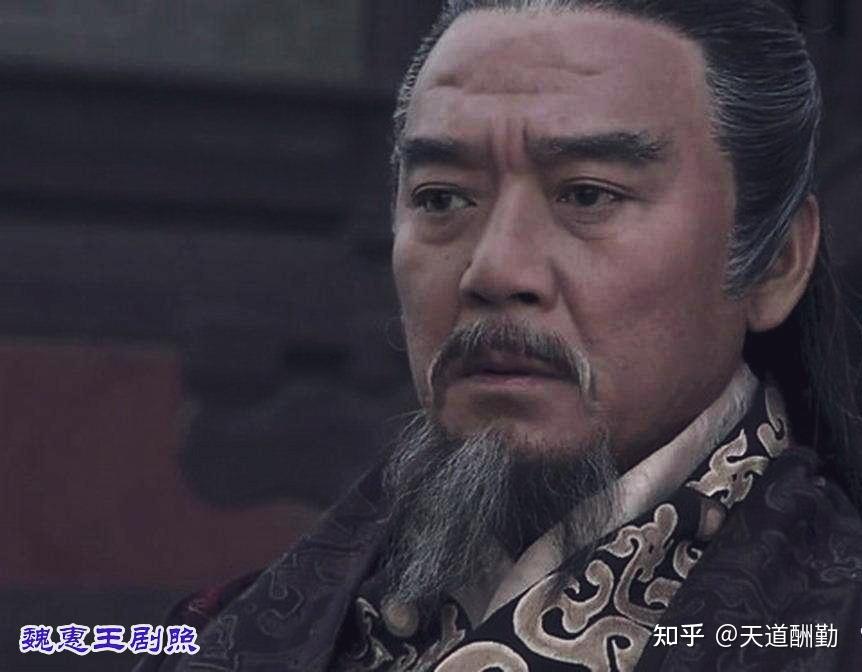秦国的遗憾:大良造公孙衍为何走上反秦之路 - 知乎