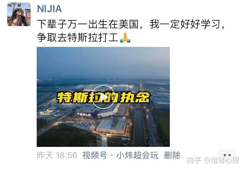 v2-806b7fe203f516c85e4c2ac225072925_b.jpg ChatGPT的出现:机遇还是挑战?