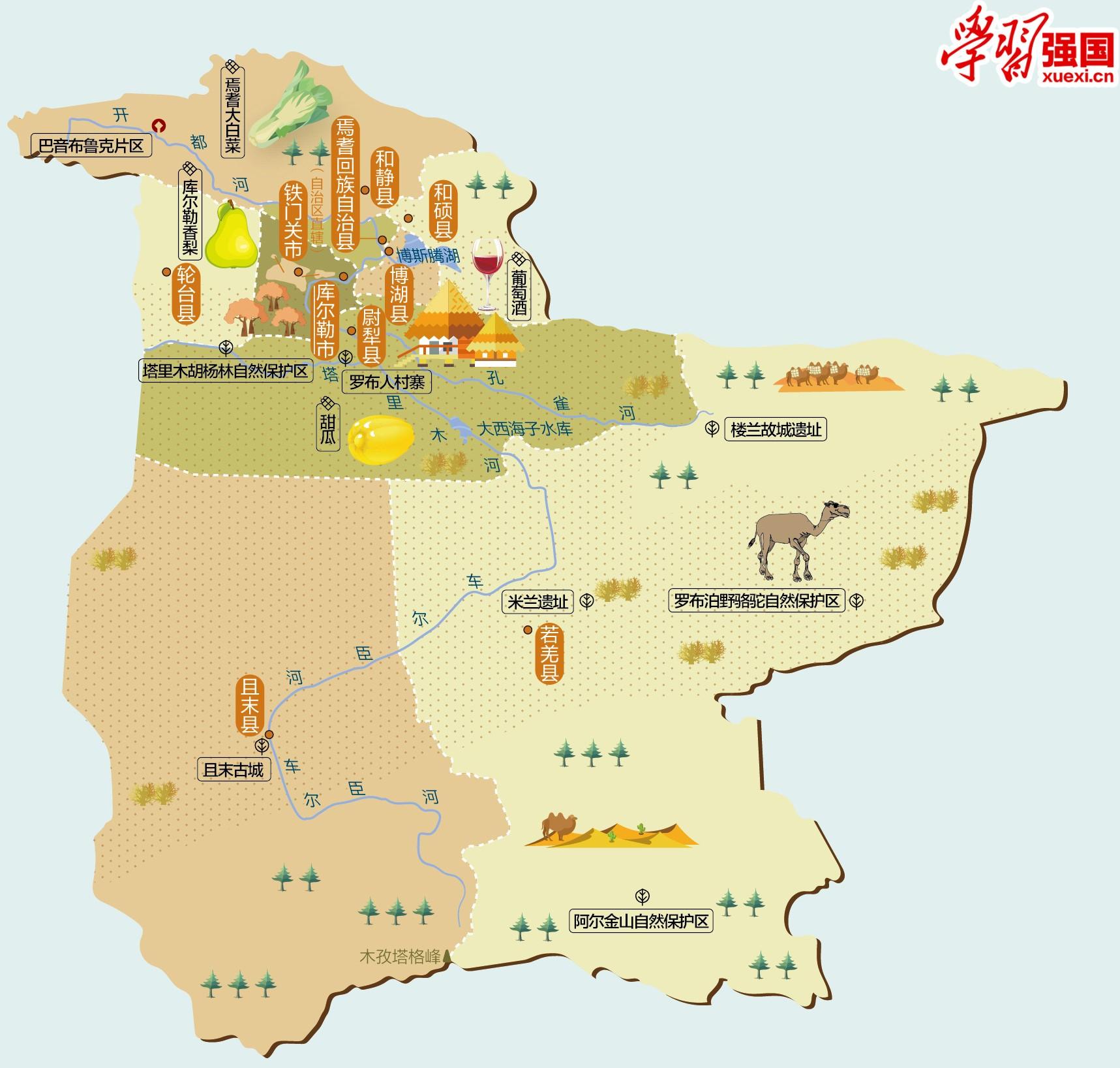 新疆旅游必备高清人文地图+4市5州5地区-新疆人文地理特征