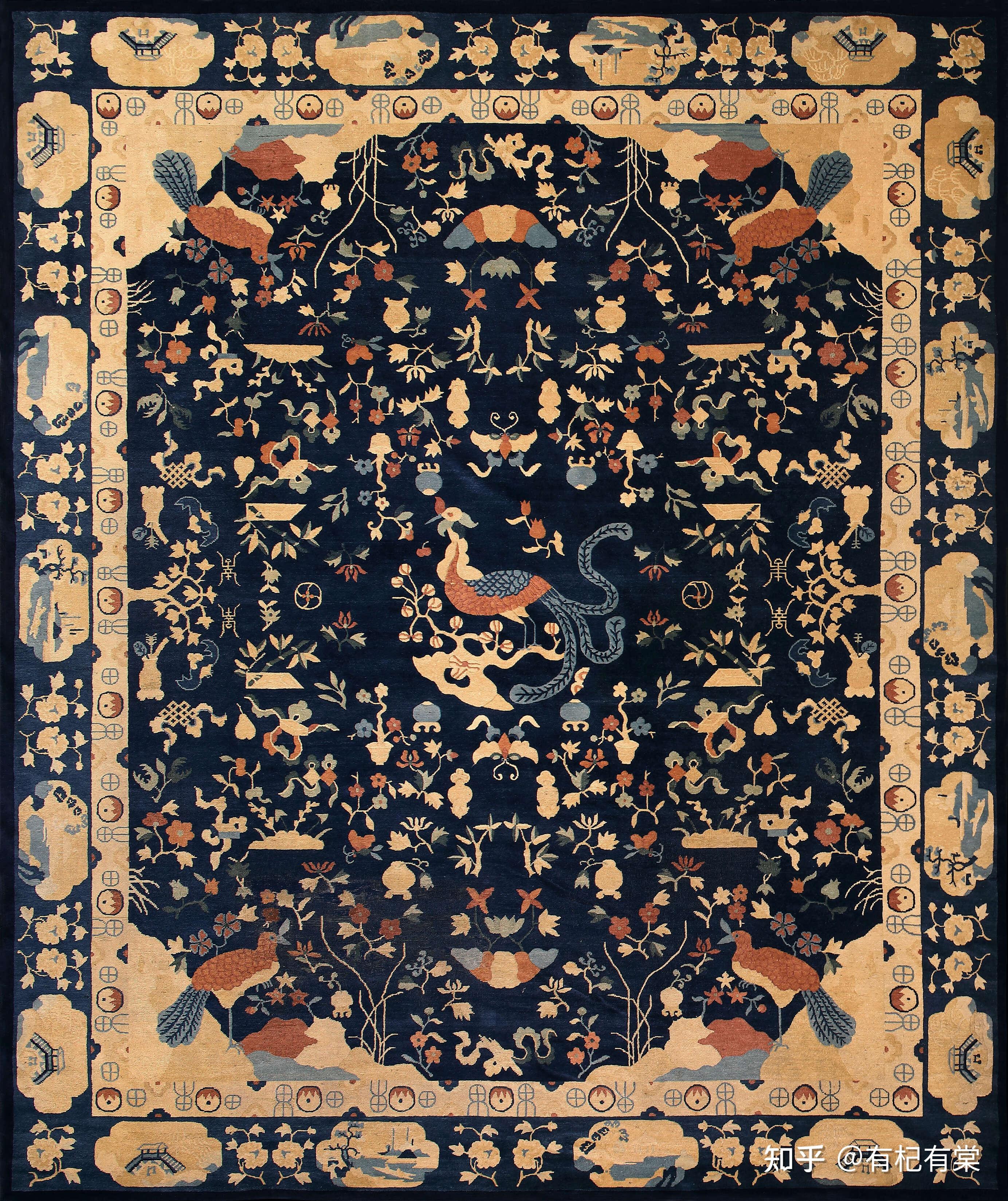 雕文织采匠心纺珍藏古代地毯专场二