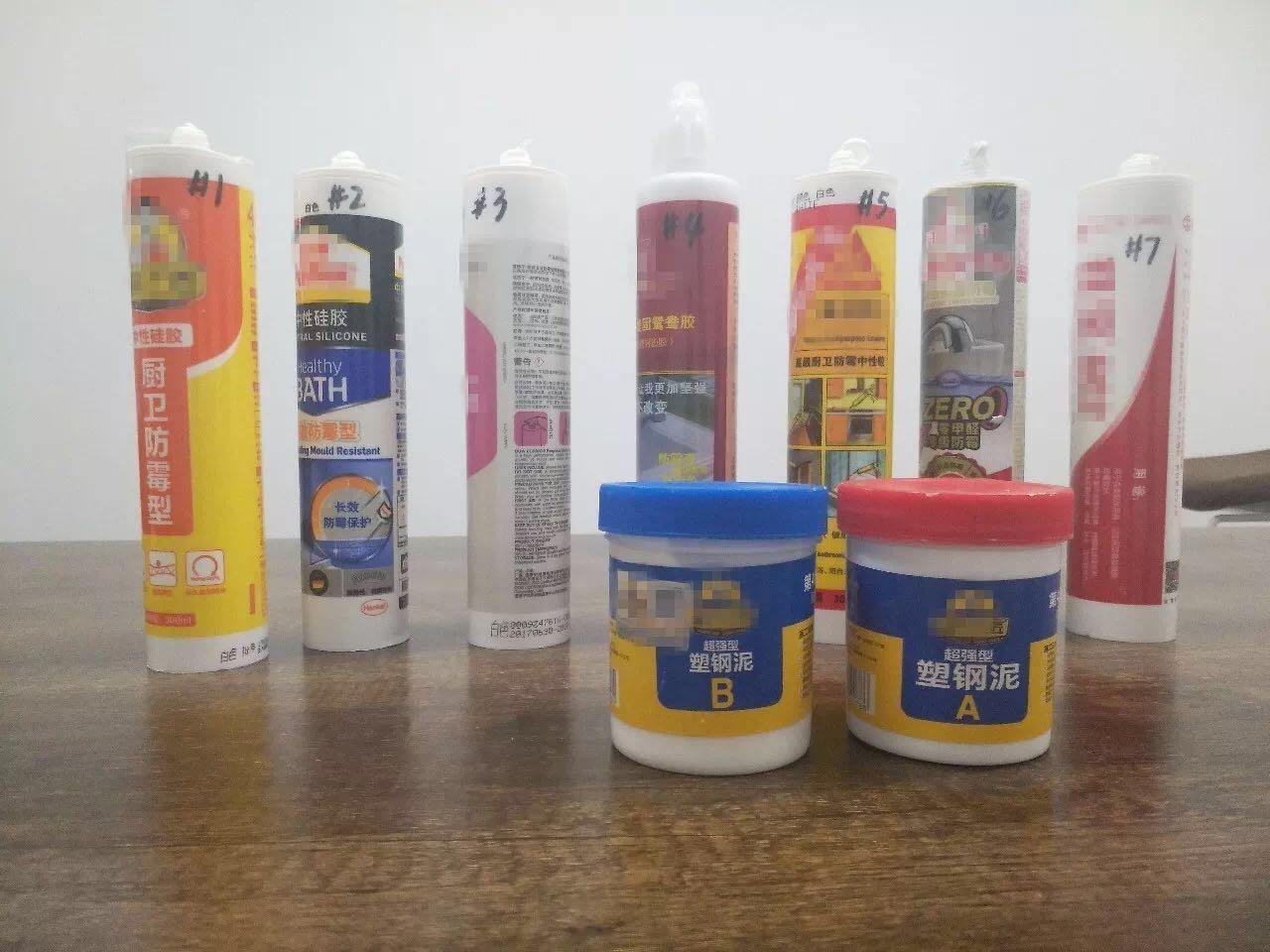 装修填缝到底该用什么干货高能