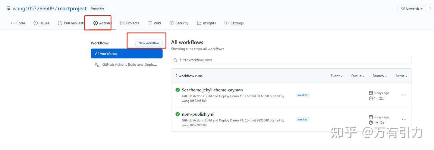 如何使用 GitHub Actions 自动发布一个 React 应用到 GitHub Pages？ - 知乎