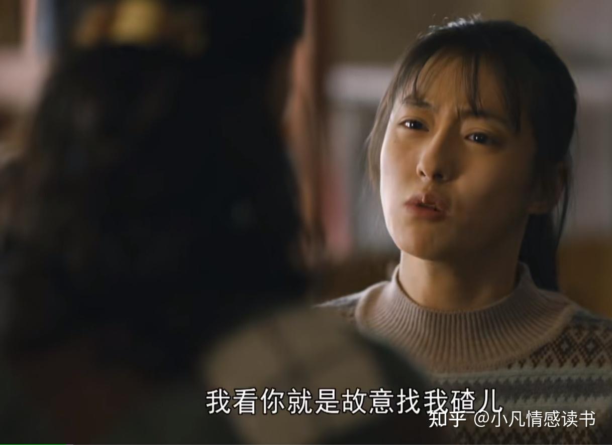 再读人世间才懂玥玥爱上50岁的男人是对周蓉最狠的报复