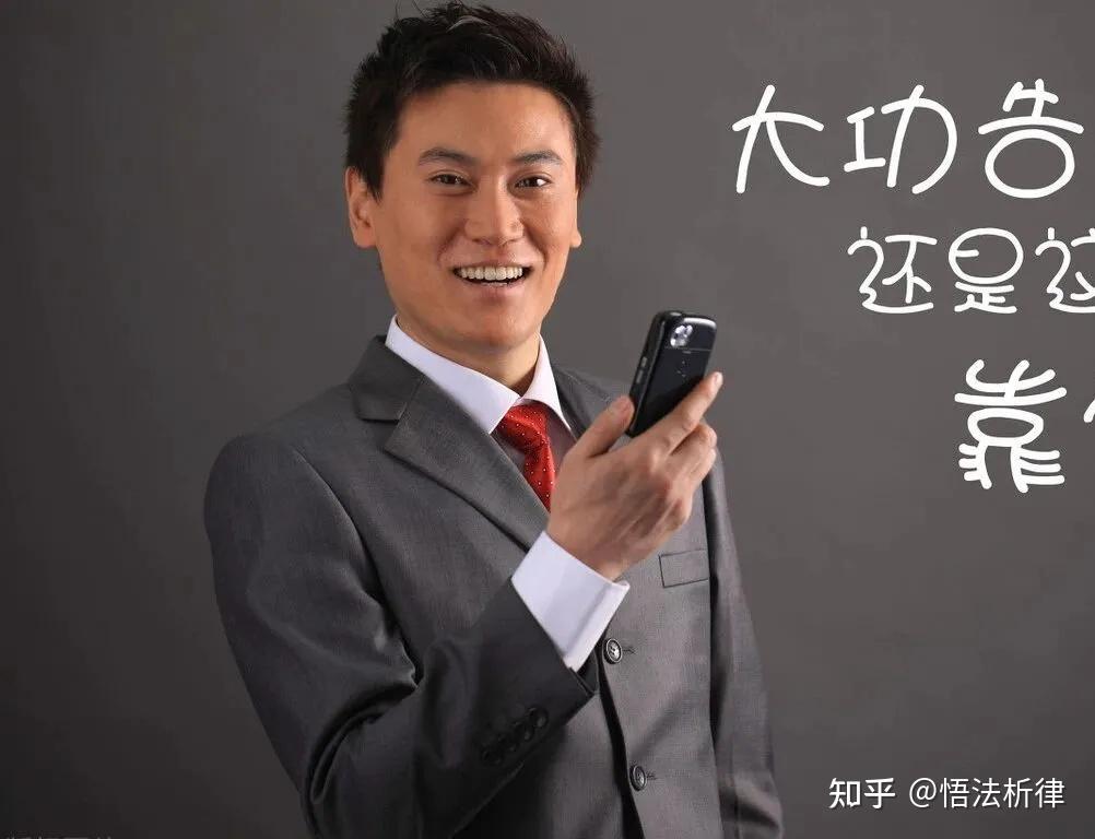 老板还是老板，为什么越来越多的老板，不愿当法定代表人了？ - 知乎