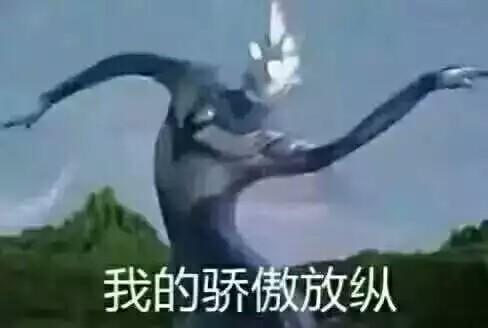 真实!高考前VS高考后地位一一一一一落千丈?太扎心了!-高考前,高考后