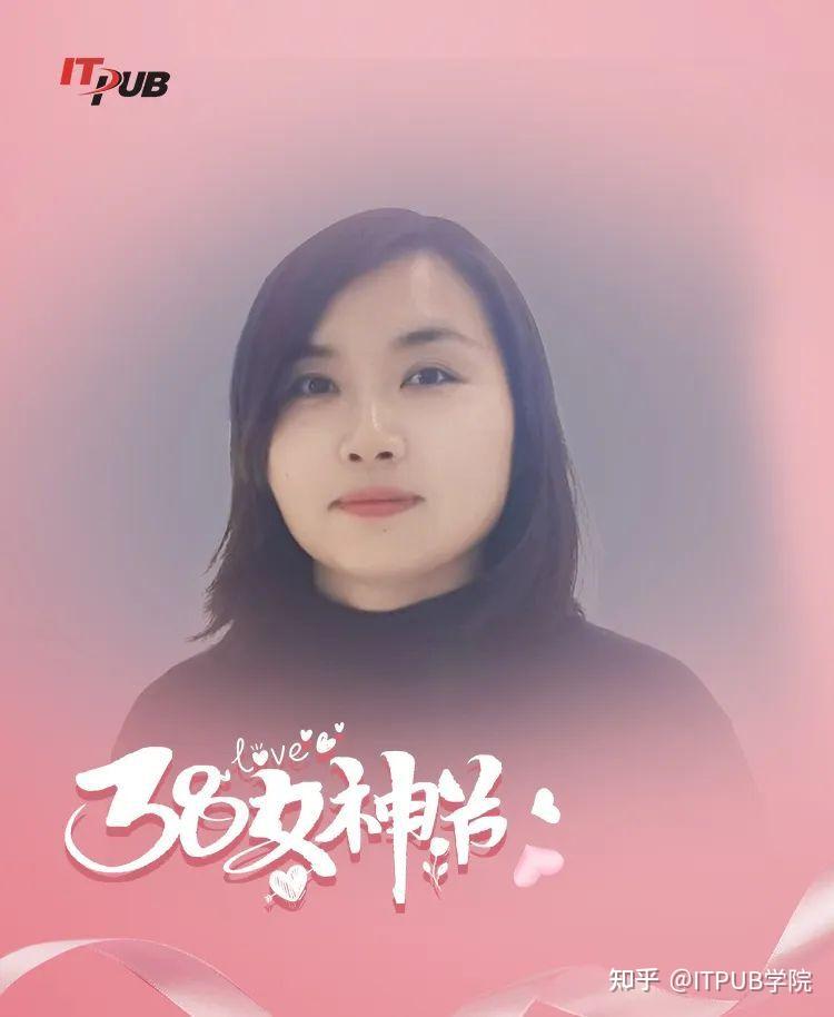 女神节特辑她们用鲜衣怒码照亮技术世界
