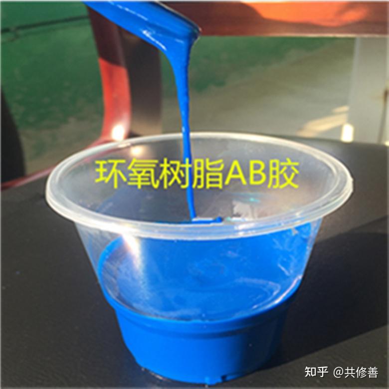 答:1.還是環氧和熱封兩種途徑吧.pp材料的殼用什麼膠粘劑密封比較好?