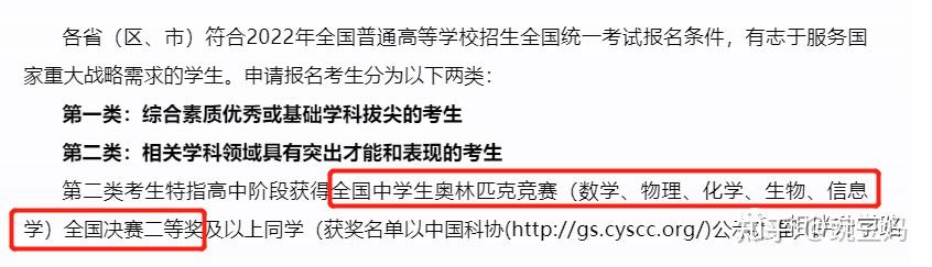 武汉东湖学院专科分数_泰山学院专科分数线_江西警察学院专科分数