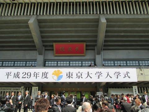 如果你真的想考东大 那么就把你的pride变为零 现役本科东大生的忠告 知乎