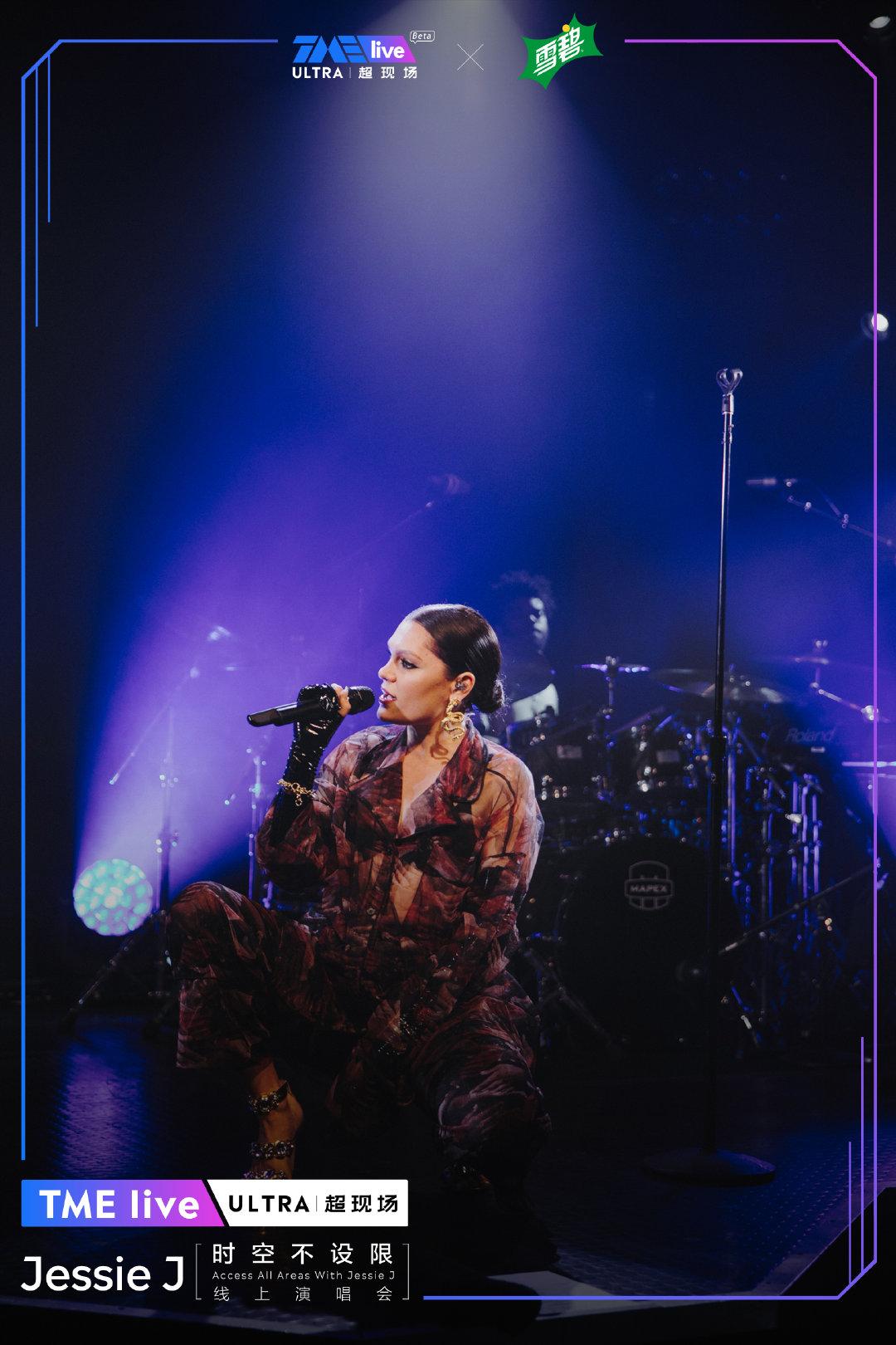 jessiej时空不设限线上演唱会完美谢幕树立国际音乐现场新标杆