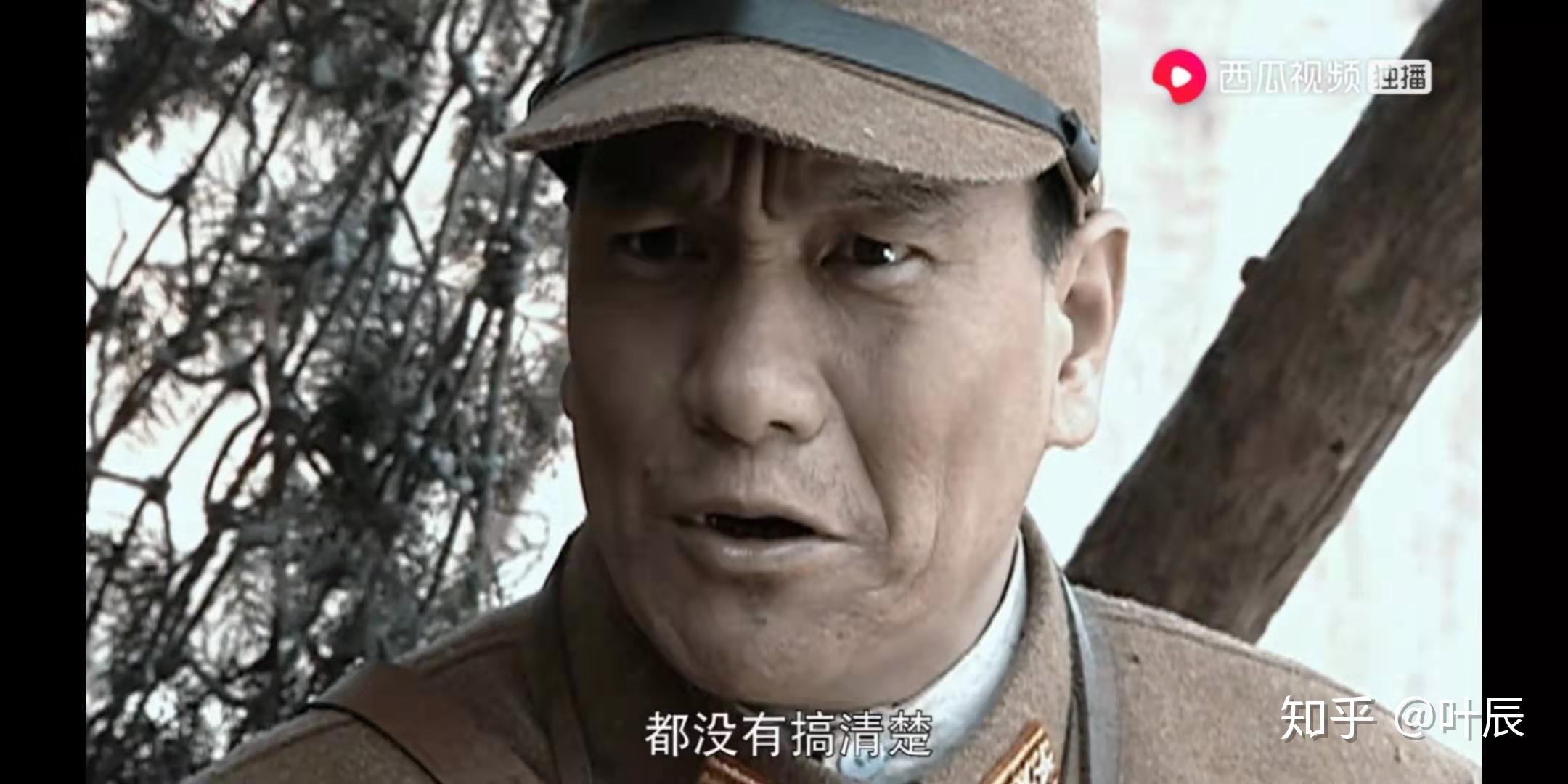 最强之敌坂田联队长坂田信哲