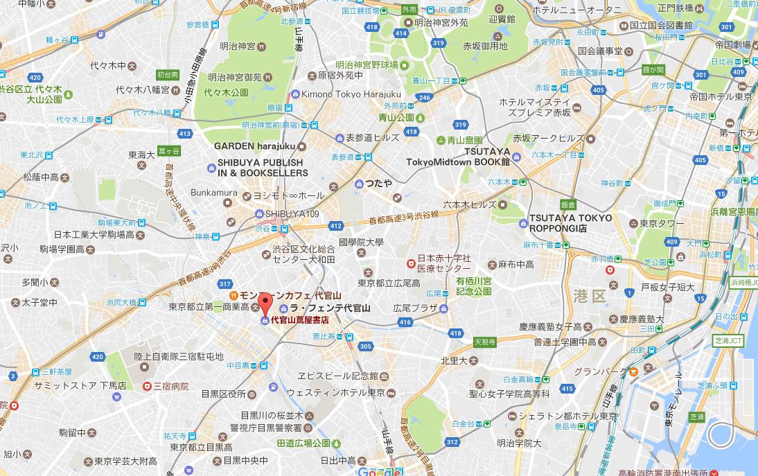 茑屋书店：公共精神文化空间的“样板房” - 知乎