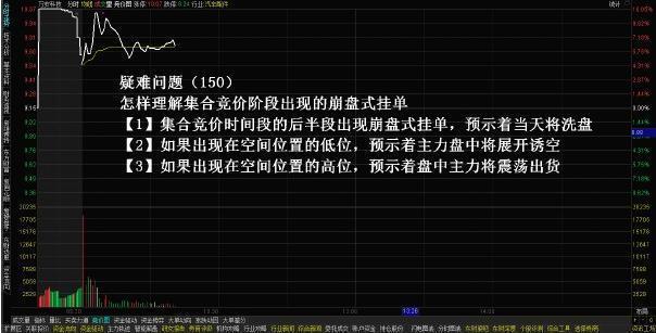 v2-8090cad5cd67016e9064158681228045_r.jpg