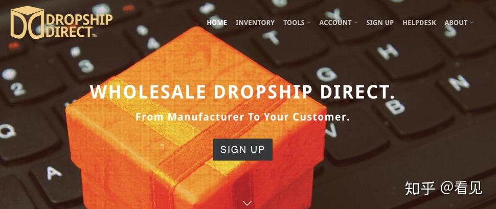 图片[4]-8个跨境电商一件代发（Drop Shipping）分销平台-sorcystyle