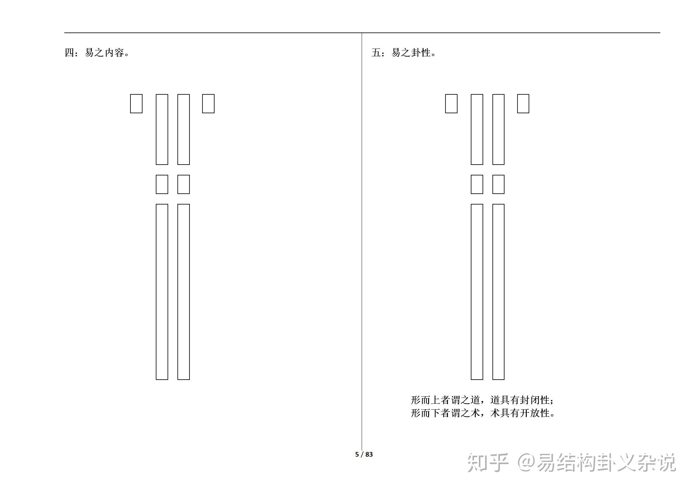 v2-8090e1616281832bac379a1922acc503_r.jpg
