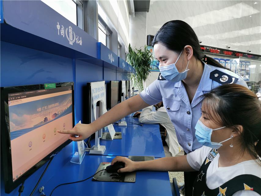 区块链税务稽查(区块链与税收征管) 区块链税务稽查(区块链与税收征管)