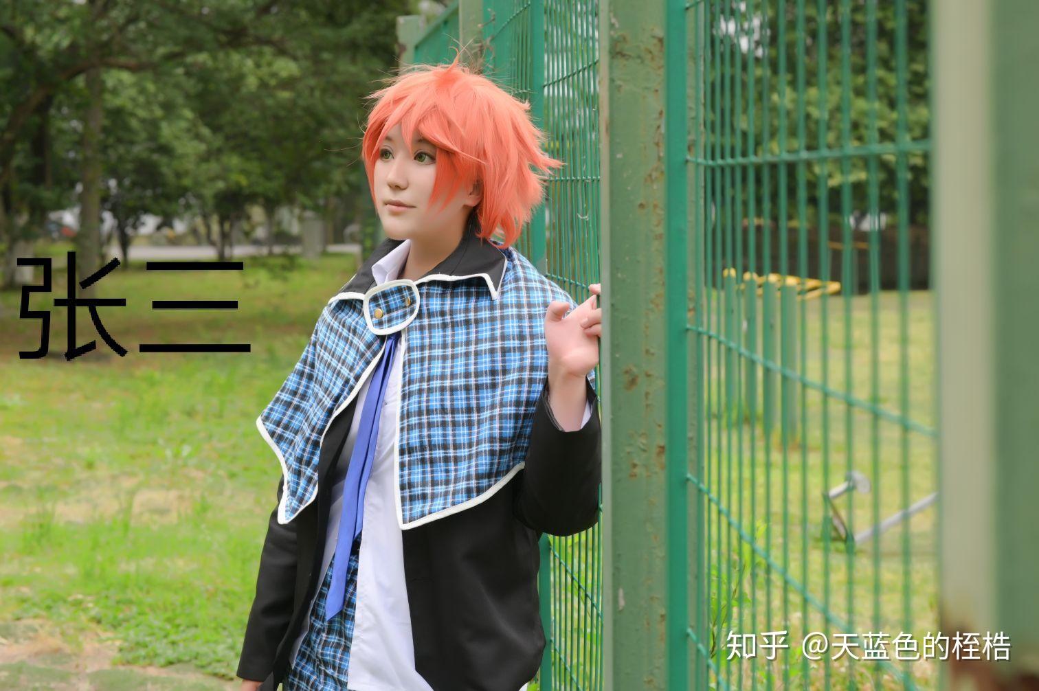 二次元圈的举牌是什么意思啊?