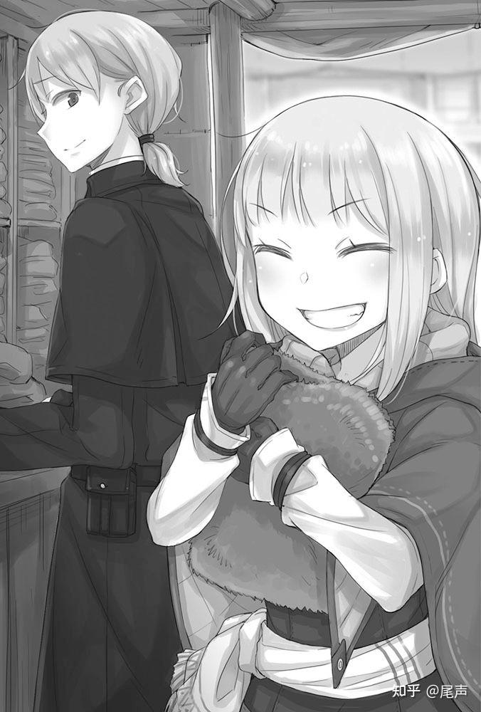 扫雷狼与羊皮纸