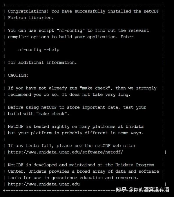 气象数值模拟基础 | HDF5和NETCDF的编译 - 知乎