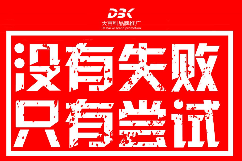 v2-809ae82b667cc4e409b113090845d849_r.jpg