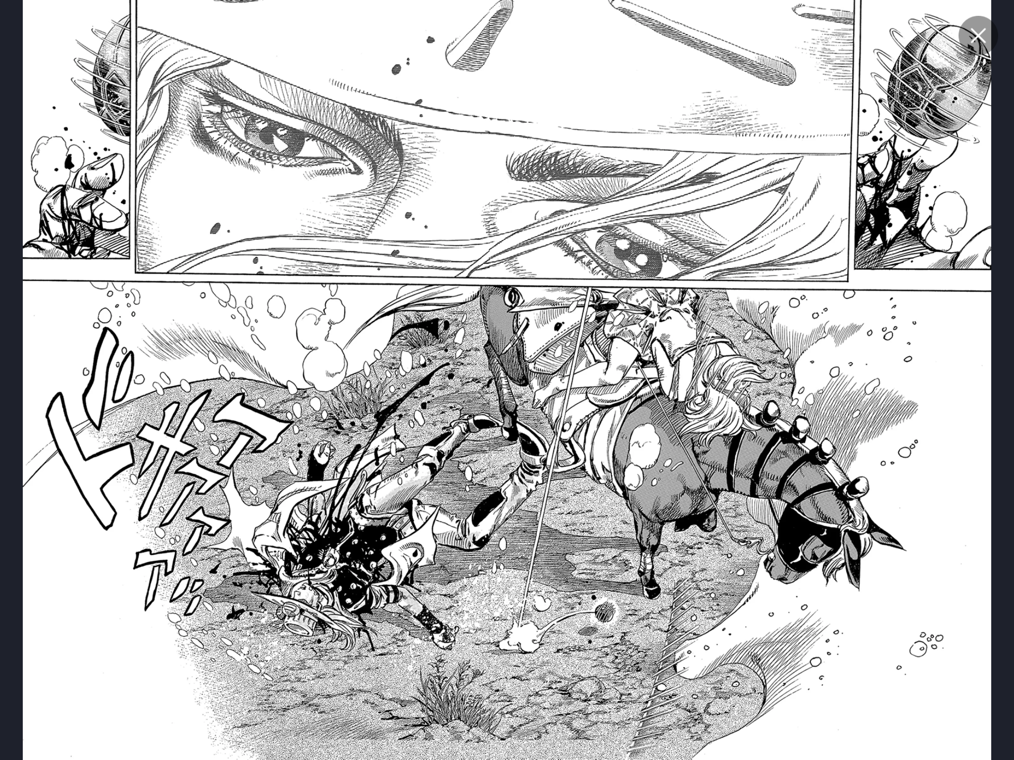 刚刷完第七部的我肯定会回答——杰洛之死"lesson1,不要对我抱有什么