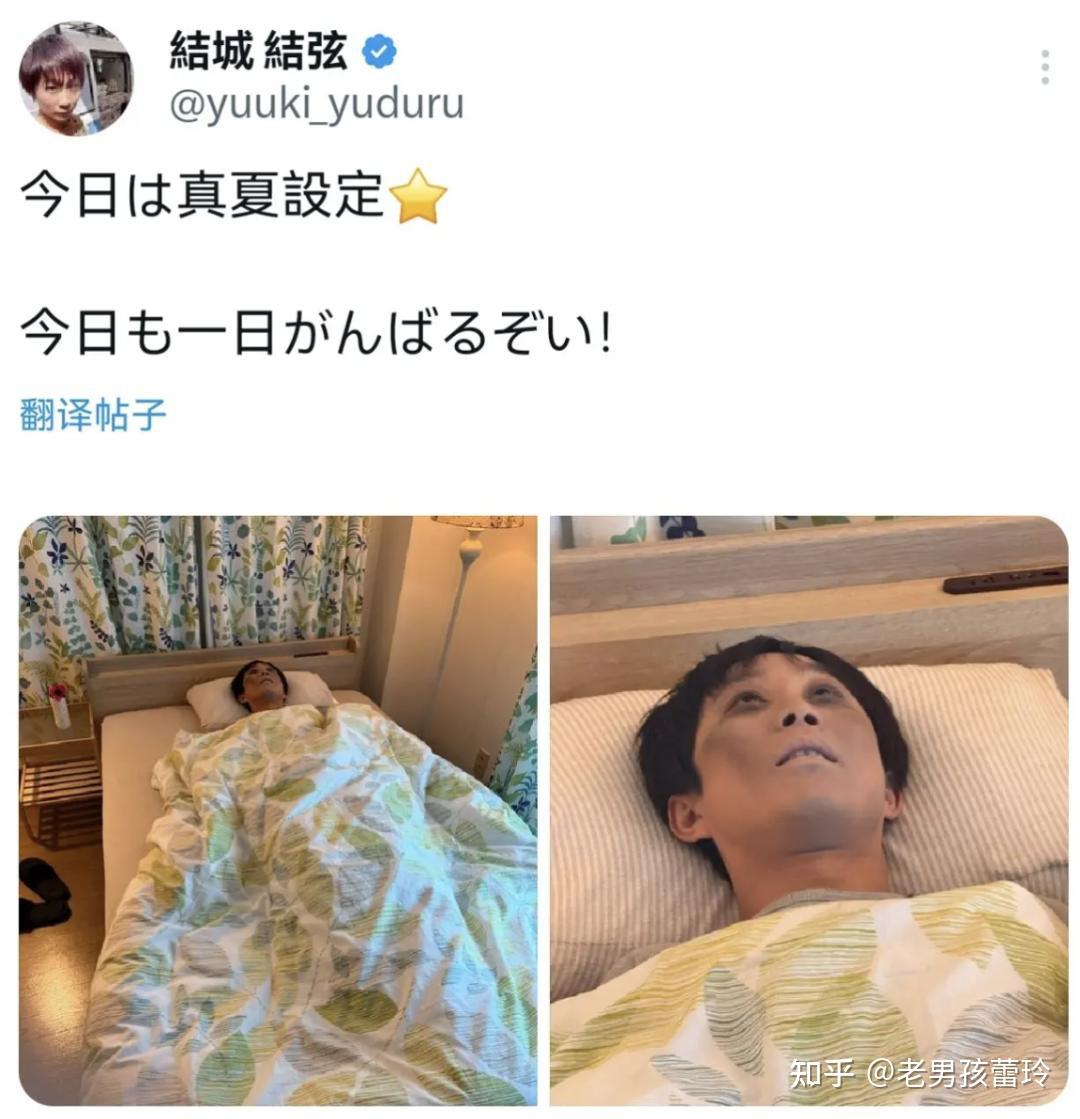 童帝进军中国化名“肖楚男”，终于不用被中国人当成网络玩具了 - 知乎