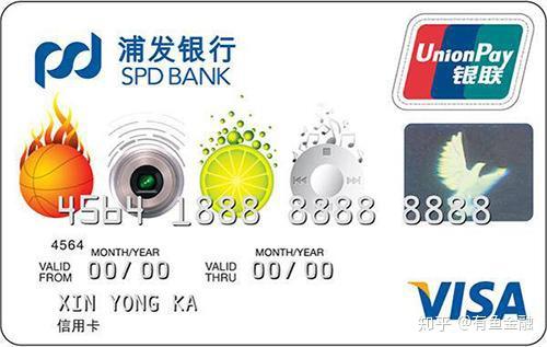 小白专享 v2-80a1a85ef758f66db6cd0fa6b8894d15_r.jpg