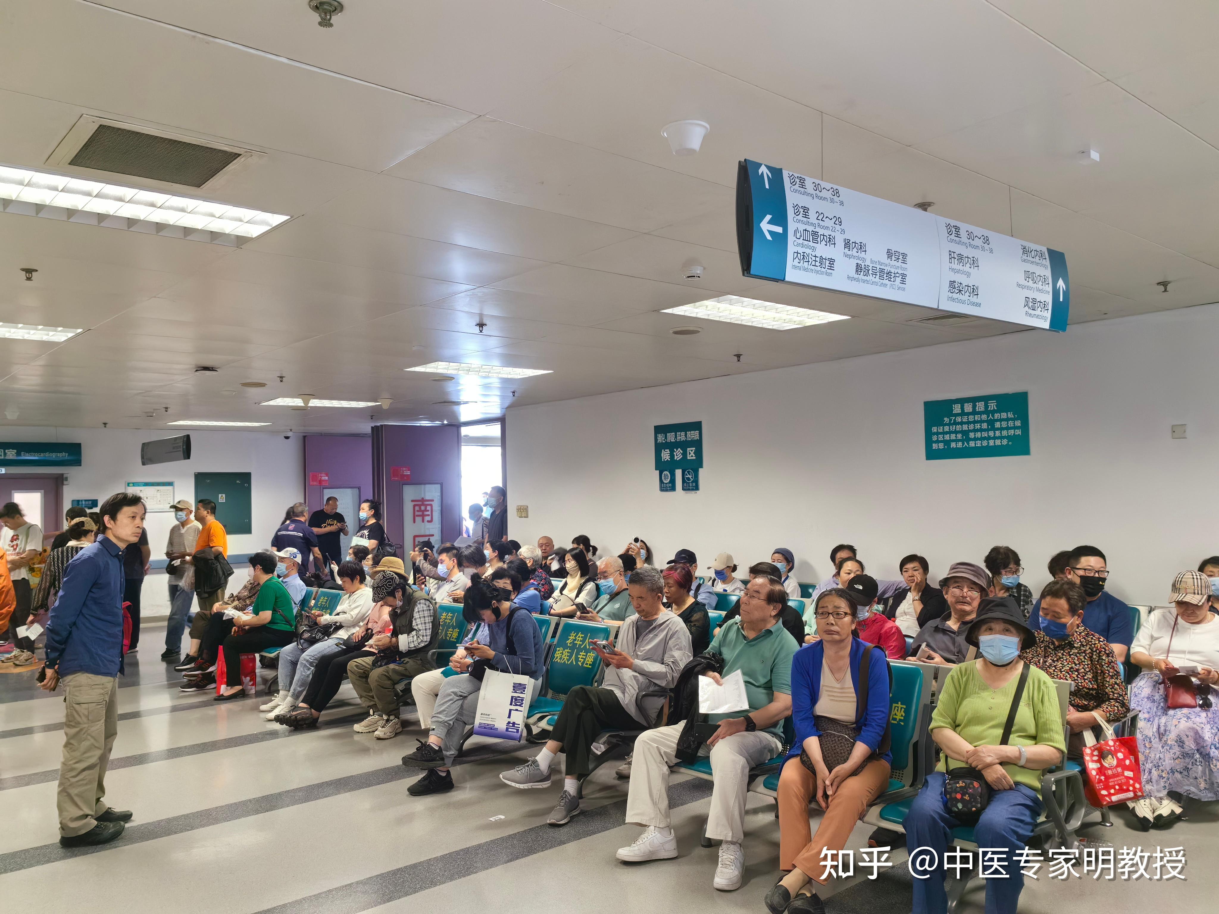 包含北京中医院帮忙挂号陪同看病院内科室精准定位，无需盲目找寻的词条