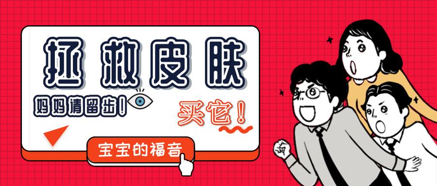 有什么可以在家赚几十块钱 v2-80a75d7afb1dd937c6c1633bdcba94d1_1200x500.jpg