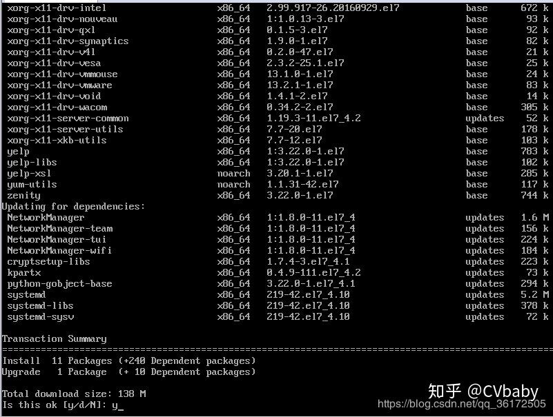 记 Centos 7 通过yum命令行安装GNOME图形界面 知乎
