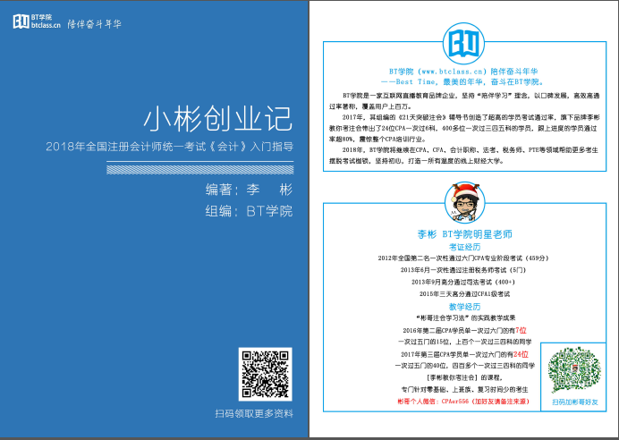 v2-80a7f87fb89f0798a8e649a230d21bb3_1440w.jpg?source=172ae18b