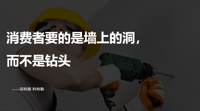 新品牌红海突围记：雾净何以成为喷雾消毒破局者？