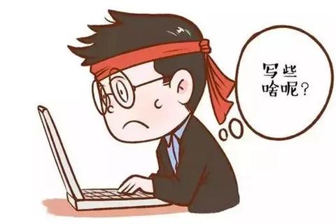 逆水行舟读书会 知乎 逆水行舟读书会 知乎