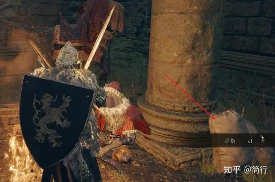 艾尔登法环推荐配置(《艾尔登法环》全NPC剧情攻略顺序地图攻略顺序整理(一))  第51张