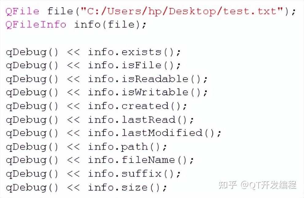 Qt中的IO操作 - 知乎
